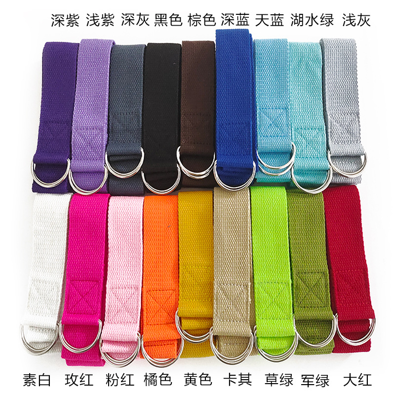 1pcs 1.8M Cotton Yoga Strap wi - Yoga Daily Fitness review and price